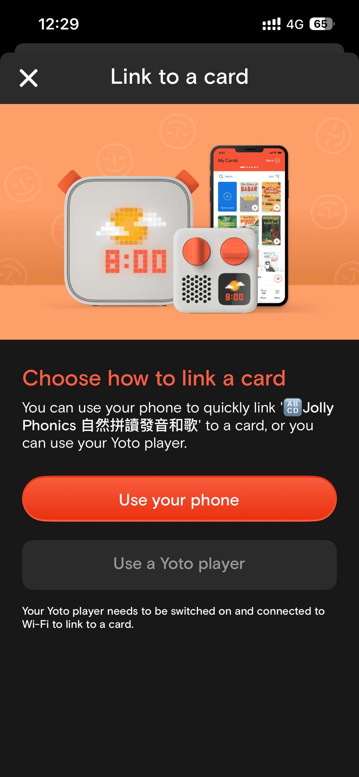 【2026更新】3分鐘香港Yoto Mini MYO 教學懶人包:什麼是 Yoto Make Your Own 功能? 內文圖片 6